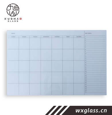 Floating Glass Dry Erase One Month Calendar, 36 x 24 Inch, White